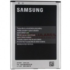 BATERIA SAMSUNG i9200 GALAXY MEGA B700BC ORIGINAL